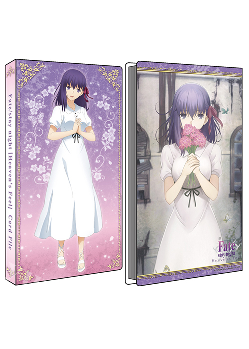 劇場版「Fate[HF]」間桐桜＆遠坂凛の新デザインエポスカードが登場