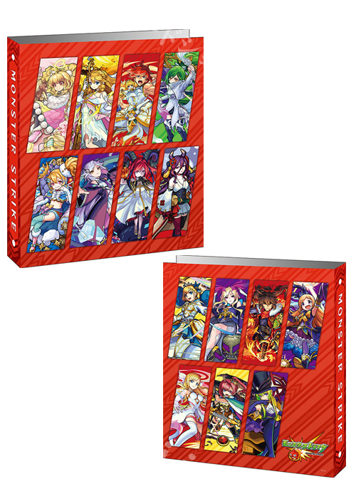 カードバインダー 『モンスターストライク』 | 販売 | サプライ