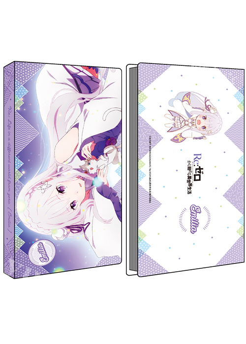 Re:ゼロから始める異世界生活 カードファイル 「エミリア」Ver.2 | 販売 | サプライ