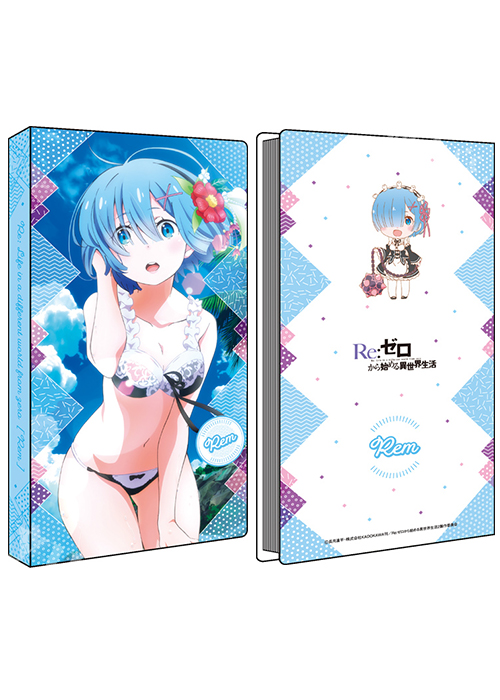 Re:ゼロから始める異世界生活 カードファイル 「レム」 | 販売 | サプライ