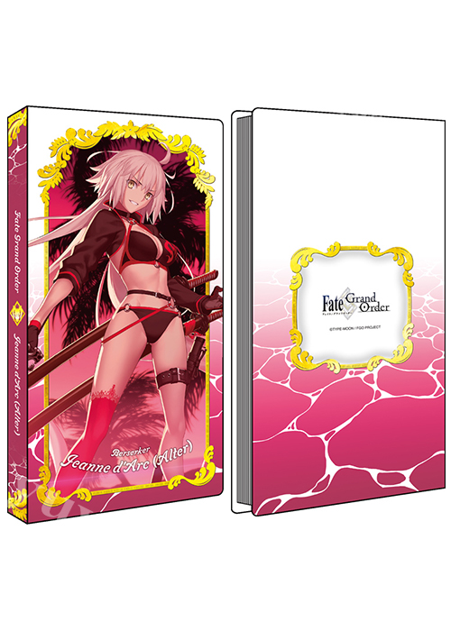 Fate/Grand Order カードファイル 「バーサーカー／ジャンヌ・ダルク〔オルタ〕」 | 販売 | サプライ