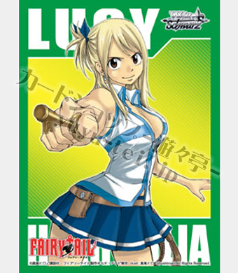 ブシロードスリーブコレクション Vol.45 FAIRY TAIL『ルーシィ・ハート