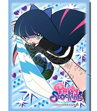 ブシロードスリーブコレクションHG Vol.88 Panty and Stocking with