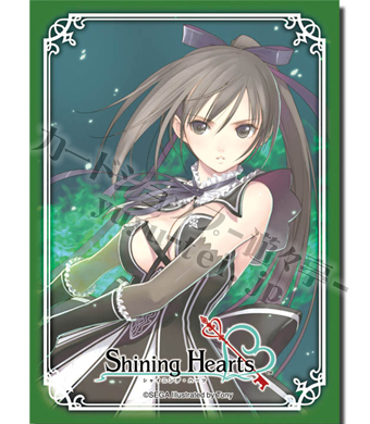 ブシロードスリーブコレクションHG Vol.95 シャイニング・ハーツ 『マキシマ・エンフィールド』 | 販売 | サプライ