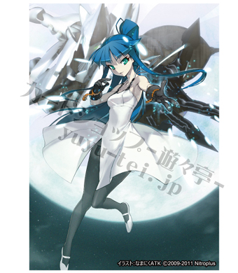NITROPLUS CARD MASTERS カードスリーブ − 湊斗光 | 販売 | サプライ