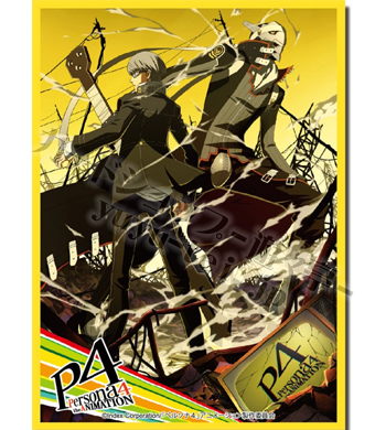 ブシロードスリーブコレクションHG Vol.201 ＴＶアニメ 『ペルソナ４』 | 販売 | サプライ