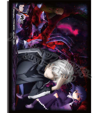 ブシロードスリーブコレクションHG Vol.202 Fate/Zero 『雁夜＆バーサーカー』 | 販売 | サプライ