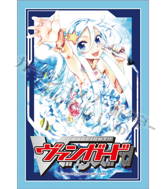 ブシロードスリーブコレクション ミニ Vol.32 カードファイト!! ヴァン