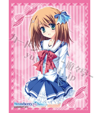 キャラクタースリーブコレクション 第52弾 Strawberry Nauts 「日和