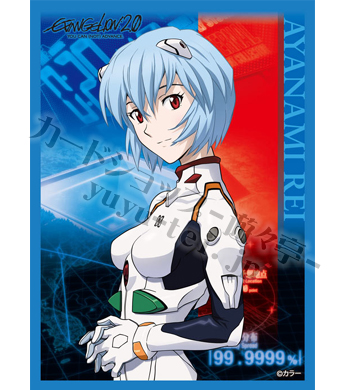 キャラクタースリーブコレクションPG 第21弾 ヱヴァンゲリヲン新劇場版
