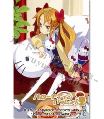 もえ☆スリーブ Vol.89 ハローキティといっしょ！ 『蓬莱そるて by