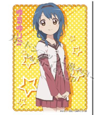 ブシロードスリーブコレクションHG Vol.395 ゆるゆり♪♪ 『古谷向日葵
