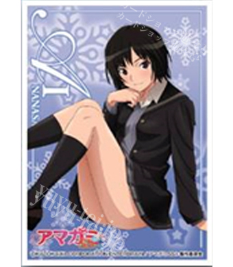 きゃらスリーブコレクション No.246 アマガミSS+ plus 「七咲逢