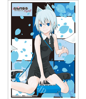 ブシロードスリーブコレクションHG Vol.620 夜桜四重奏〜ハナノウタ〜『七海アオ』 | 販売 | サプライ