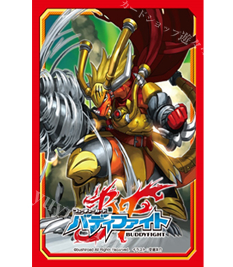 バディファイト スリーブコレクション Vol.2 フューチャーカード バディファイト『ドラムバンカー・ドラゴン』 | 販売 | サプライ