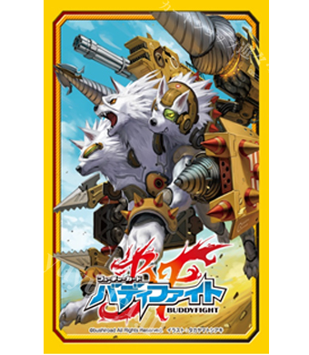 バディファイト スリーブコレクション Vol.3 フューチャーカード バディファイト『アーマナイト・ケルベロス』 | 販売 | サプライ