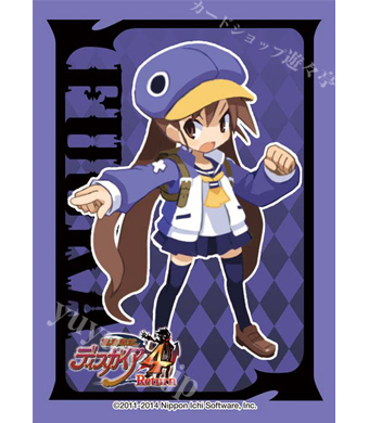 キャラクタースリーブコレクション 第89弾 魔界戦記ディスガイア4 Return 「風祭フーカ」 | 販売 | サプライ