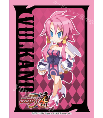 キャラクタースリーブコレクション 第89弾 魔界戦記ディスガイア4 Return 「ブルカノ」 | 販売 | サプライ