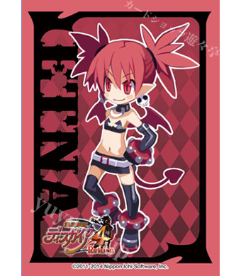 キャラクタースリーブコレクション 第89弾 魔界戦記ディスガイア4 Return 「エトナ」 | 販売 | サプライ