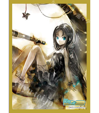 キャラクタースリーブコレクション 第89弾 Ｅ☆２ KEI「月」 | 販売 | サプライ