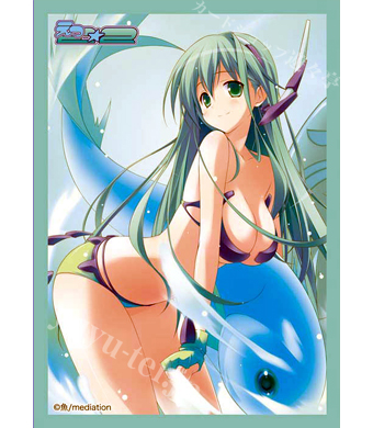 キャラクタースリーブコレクション 第89弾 Ｅ☆２ 魚「Emerald Green」 | 販売 | サプライ