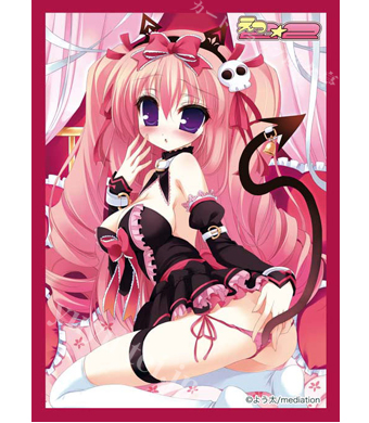 キャラクタースリーブコレクション 第89弾 Ｅ☆２ よう太「ピンク」 | 販売 | サプライ