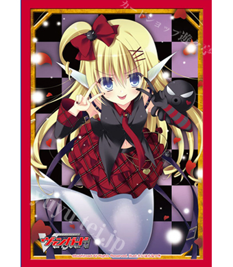 ブシロードスリーブコレクション ミニ Vol.116 カードファイト!! ヴァンガード『Duo ステージストーム イオリ』黒ver. | 販売 | サプライ