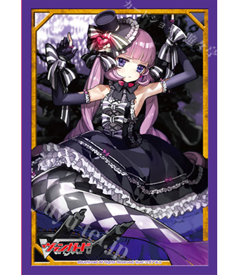 ブシロードスリーブコレクション ミニ Vol.120 カードファイト!! ヴァンガード『PR&#9829;ISM-Duo アリア』黒ver. | 販売 | サプライ