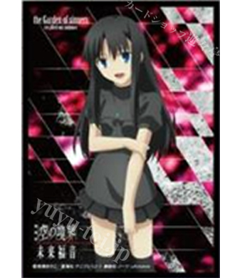 空の境界　未来福音　両儀式　きゃらスリーブコレクション　レアスリーブ きゃらスリーブコレクション マットシリーズ 劇場版「空の境界」未来