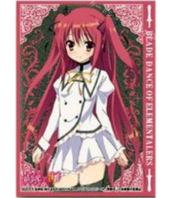 きゃらスリーブコレクション No.306 精霊使いの剣舞 『クレア