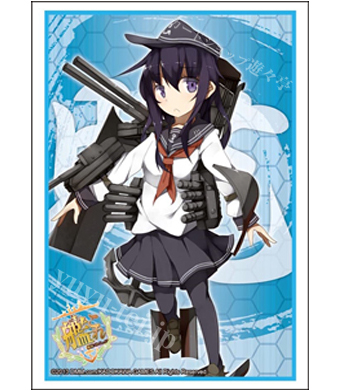 ブシロードスリーブコレクションHG Vol.716 艦隊これくしょん -艦これ