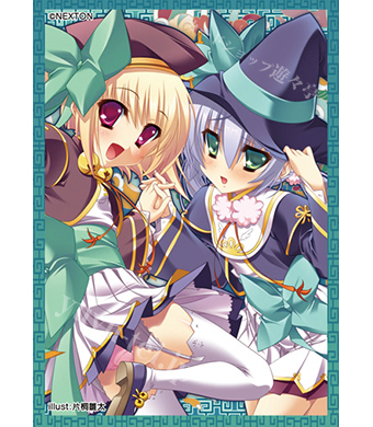 NEXTONガールズスリーブコレクション Vol.014 恋姫†夢想「朱里・雛里」 | 販売 | サプライ