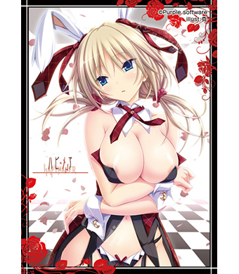 ねくねっとガールズスリーブコレクション Vol.003 ハピメア「弥生」 | 販売 | サプライ