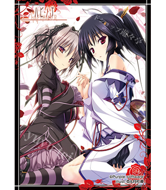 ねくねっとガールズスリーブコレクション Vol.004 ハピメア「舞亜&咲」 | 販売 | サプライ