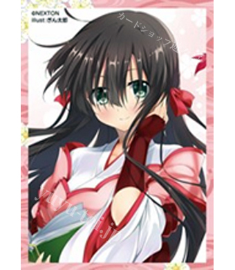 NEXTONガールズスリーブコレクション Vol.036 戦国†恋姫「詩乃」 | 販売 | サプライ