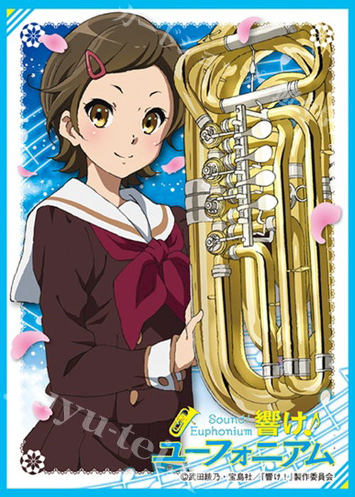 きゃらスリーブコレクション マットシリーズ 響け!ユーフォニアム