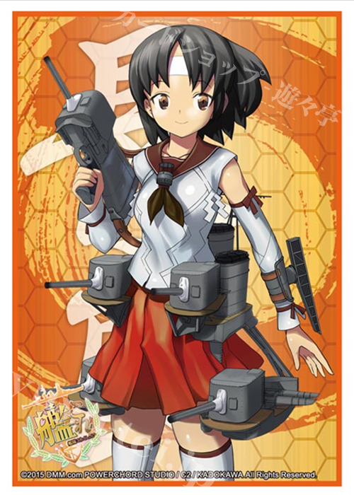ブシロードスリーブコレクションHG Vol.881 艦隊これくしょん -艦これ