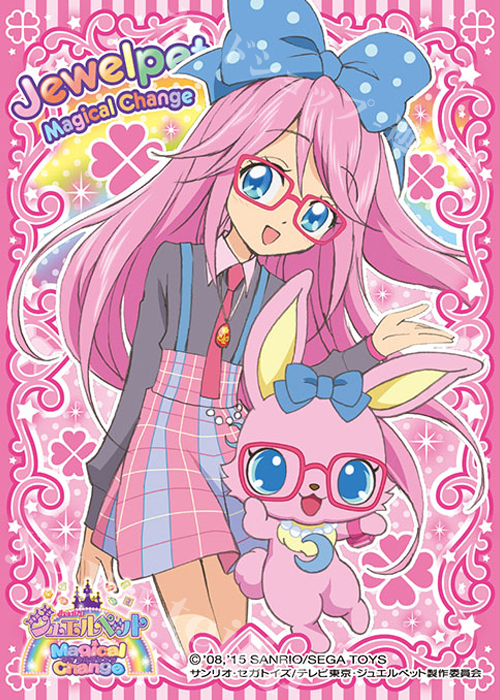 キャラクタースリーブ EN-111 ジュエルペット マジカルチェンジ 『ルナ』 | 販売 | サプライ