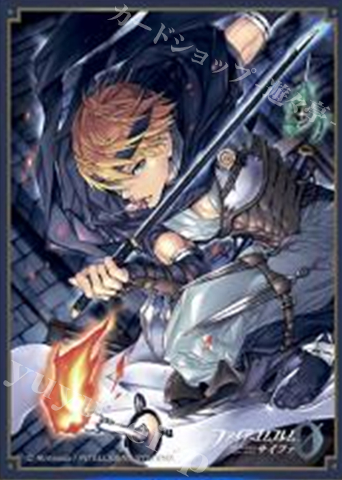 ファイアーエムブレム 0（サイファ） スリーブコレクション 「ガイア