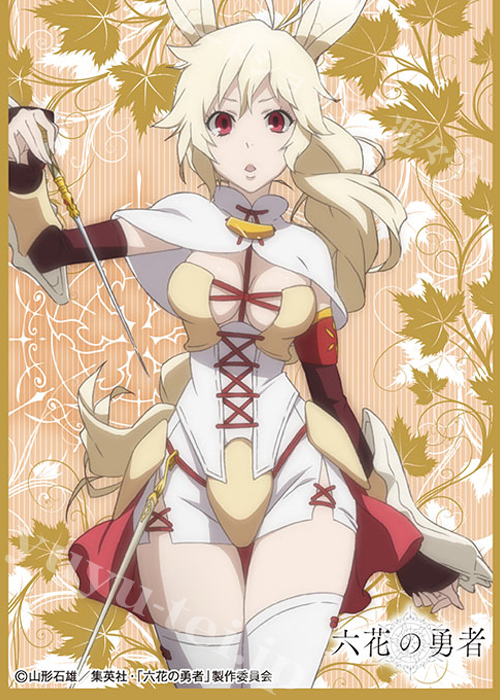キャラクタースリーブ EN-126 六花の勇者 『ナッシェタニア』 | 販売 | サプライ