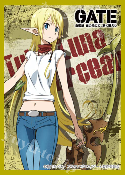 キャラクタースリーブコレクション GATE 「テュカ・ルナ・マルソー」 | 販売 | サプライ