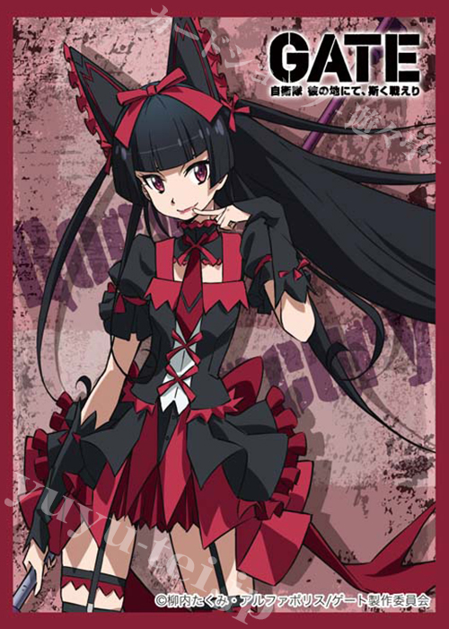 キャラクタースリーブコレクション GATE 「ロゥリィ・マーキュリー」 | 販売 | サプライ