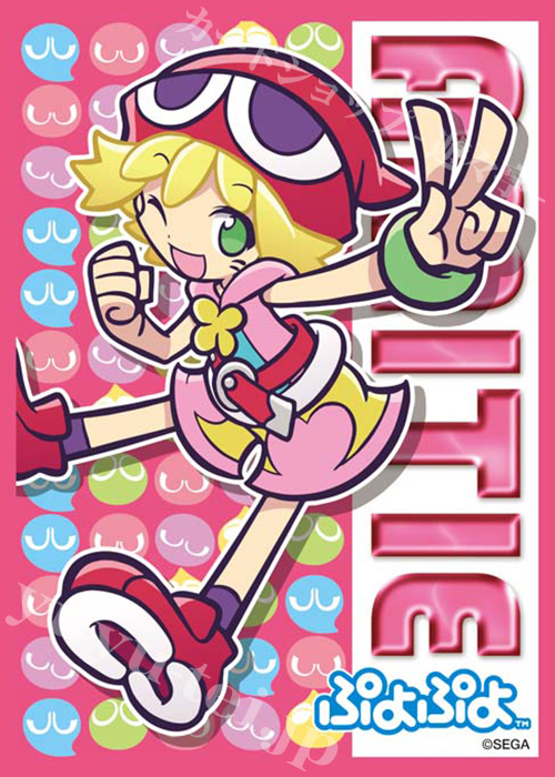 キャラクタースリーブコレクション ぷよぷよ 「アミティ」 | 販売 | サプライ