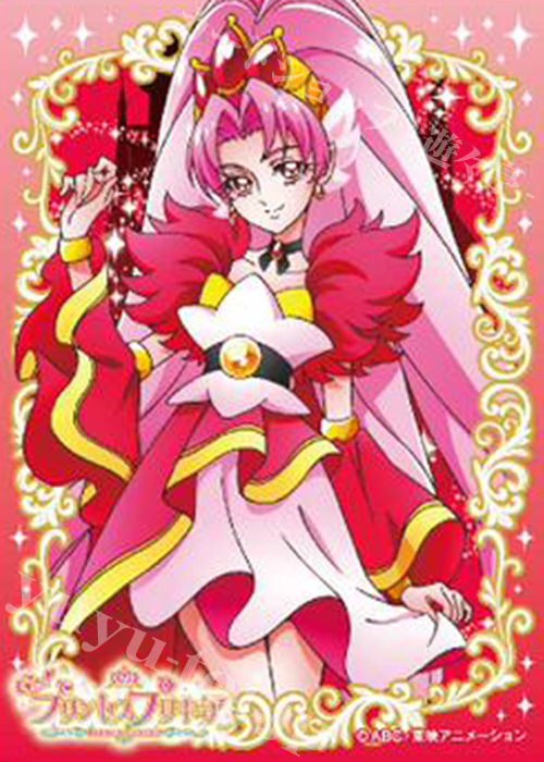 キャラクタースリーブ EN-150 Go!プリンセスプリキュア 『キュア