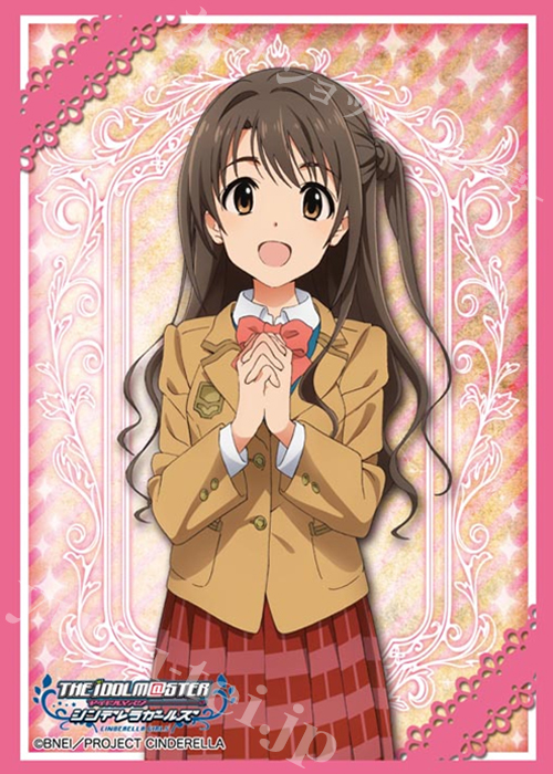 ブシロードスリーブコレクションHG Vol.911 アイドルマスター シンデレラガールズ 『島村卯月』 | 販売 | サプライ