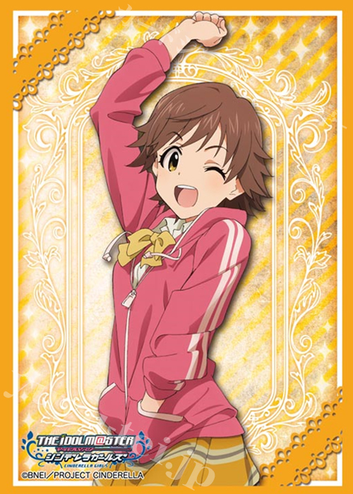 ブシロードスリーブコレクションHG Vol.913 アイドルマスター シンデレラガールズ 『本田未央』 | 販売 | サプライ