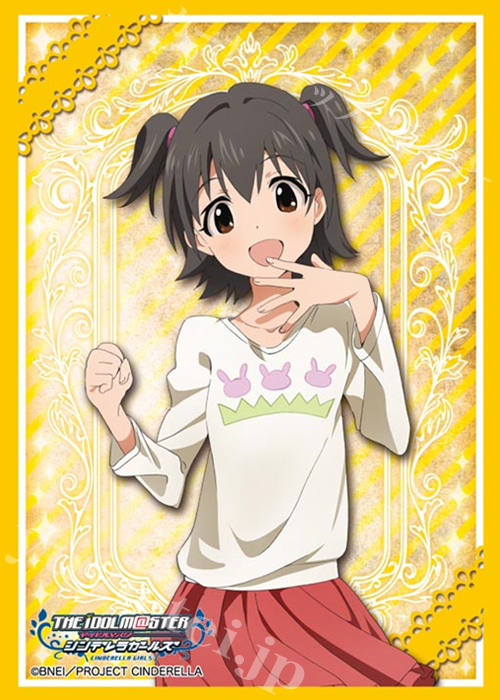 ブシロードスリーブコレクションHG Vol.914 アイドルマスター シンデレラガールズ 『赤城みりあ』 | 販売 | サプライ