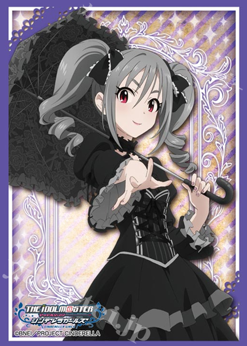 ブシロードスリーブコレクションHG Vol.915 アイドルマスター シンデレラガールズ 『神崎蘭子』 | 販売 | サプライ