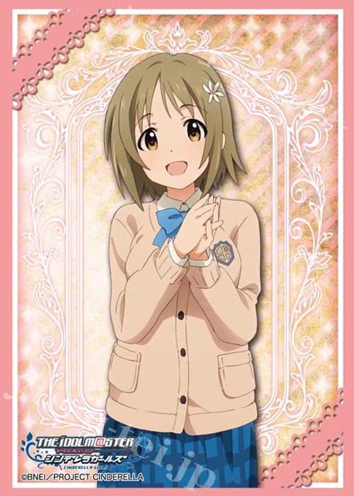 ブシロードスリーブコレクションHG Vol.918 アイドルマスター シンデレラガールズ 『三村かな子』 | 販売 | サプライ