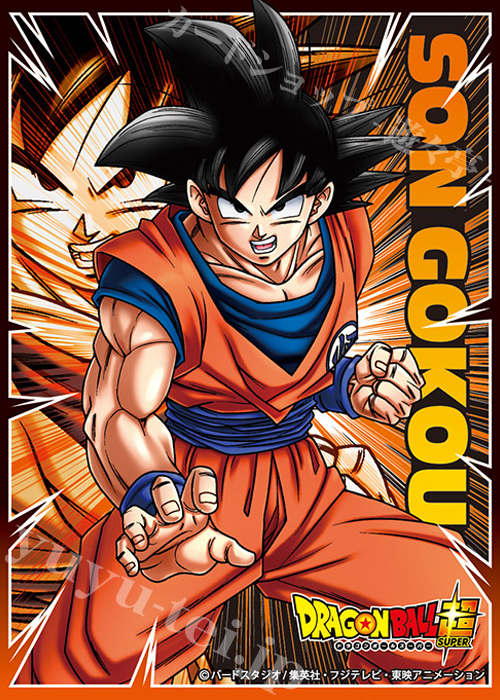キャラクタースリーブ EN-159 ドラゴンボール超 『孫悟空』 | 販売